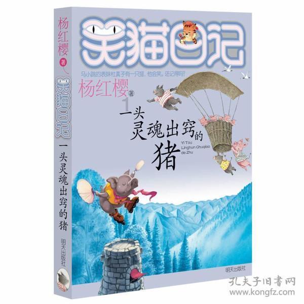 提前剧透!越西县2024年第三届“非遗·国潮” 新春嘉年华,即将开启!