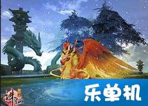 节奏地牢