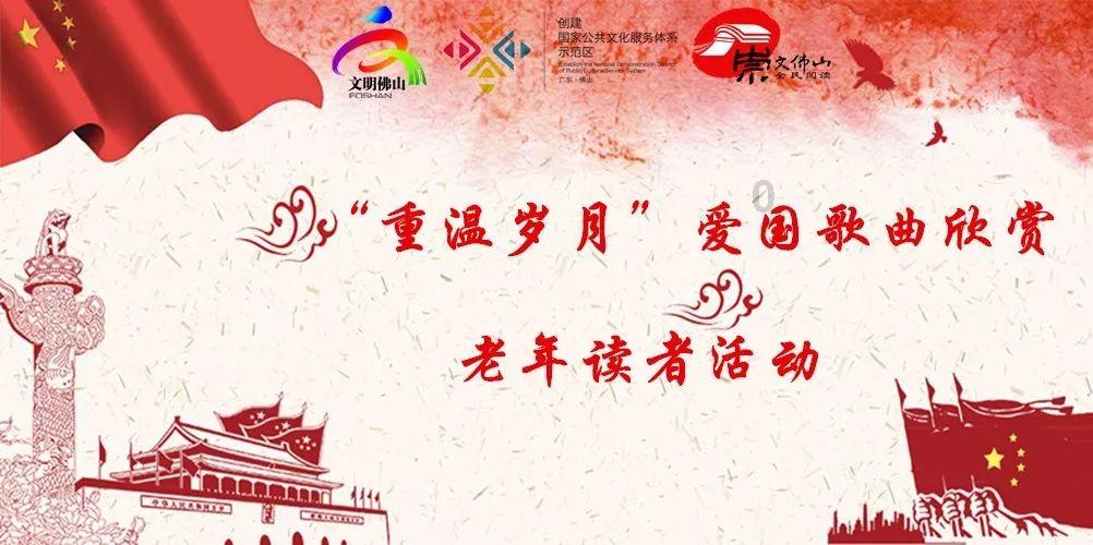 英文字母连接