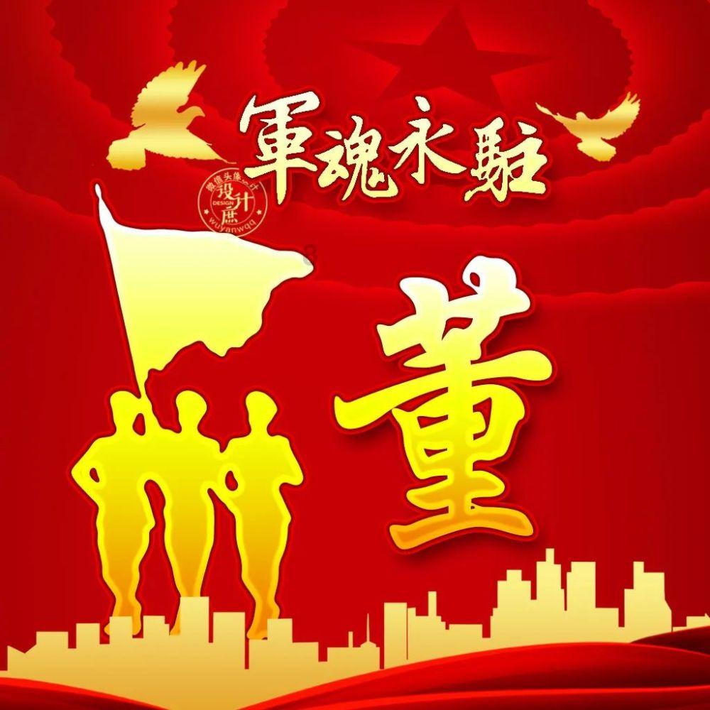 辐射3