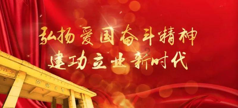 江都民政服务窗口移交社会组织档案
