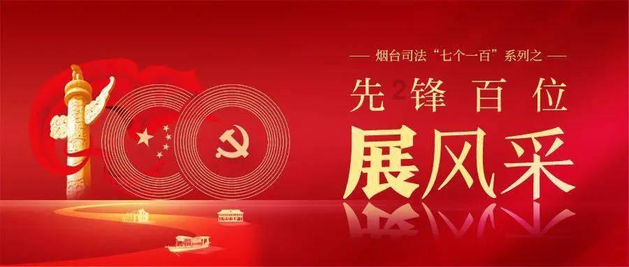 受困的忍者