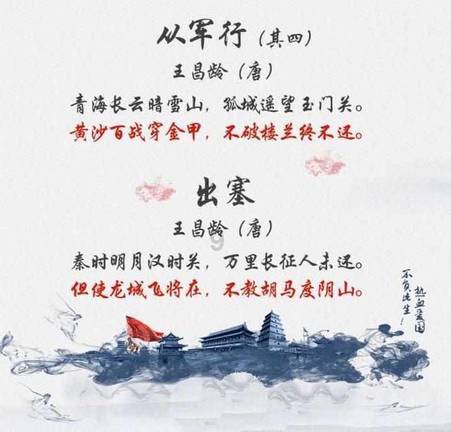 《武林外传》邱小冬扮演者近照释出 学历颇高精英感十足