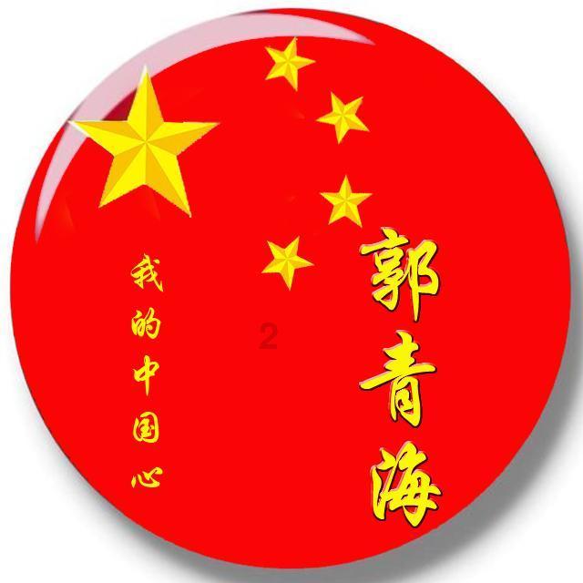 精灵的居住地
