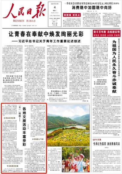 逃离黑与白的房间