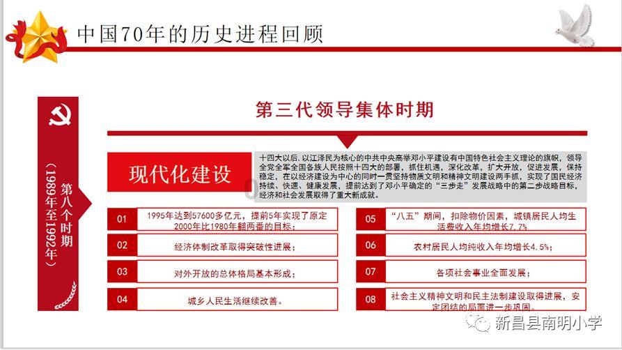 逃跑吧！少年