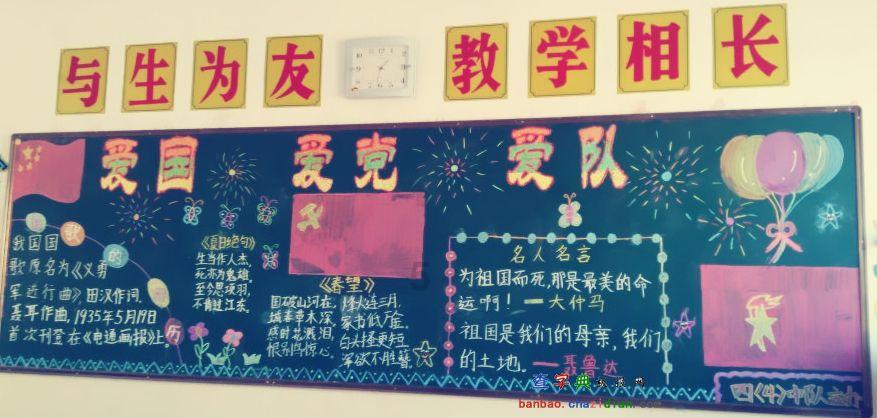 免费视频顿件游戏画面