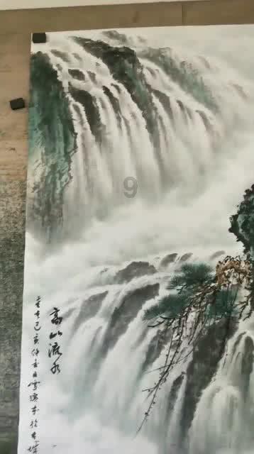 救援环境科学家